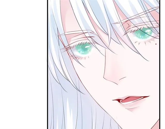 第46话 出征 第37页