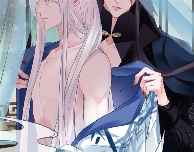 第46话 出征 第45页