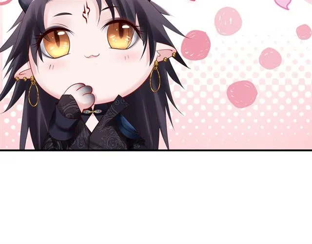 第46话 出征 第54页