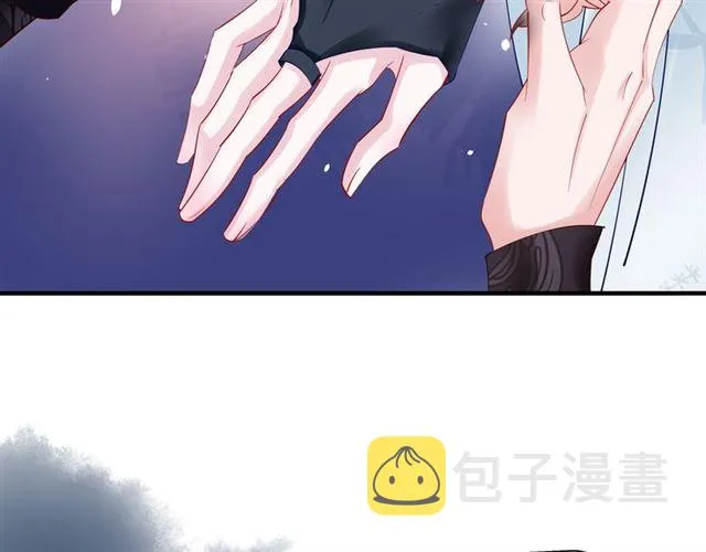 第46话 出征 第56页