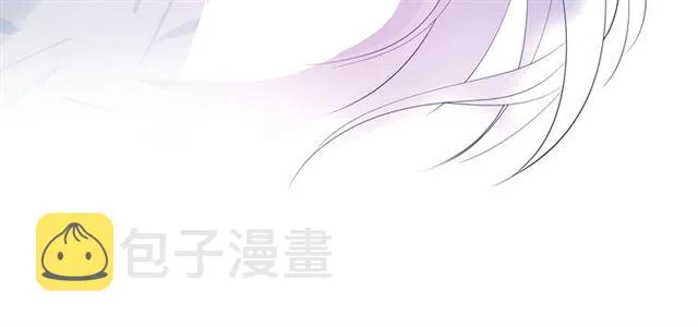 第46话 出征 第80页