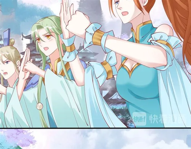 第46话 出征 第82页