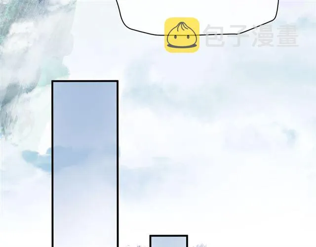 第46话 出征 第85页