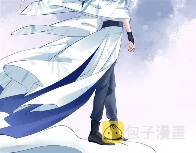 第46话 出征 第88页