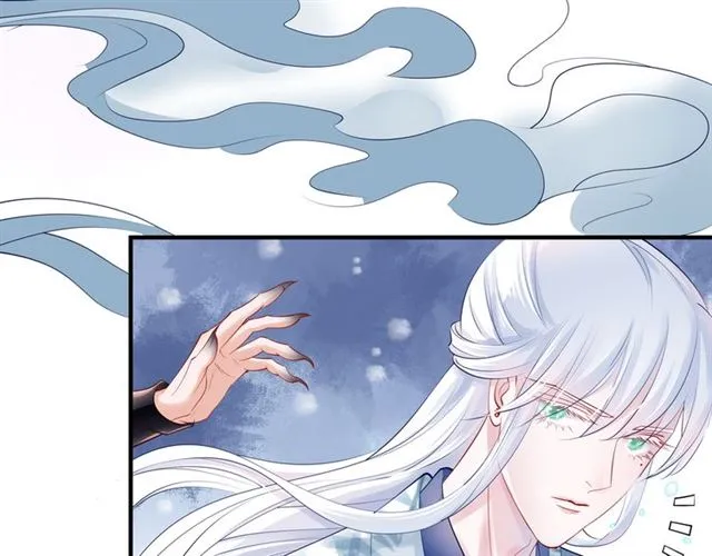 第46话 出征 第89页