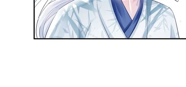 第46话 出征 第90页