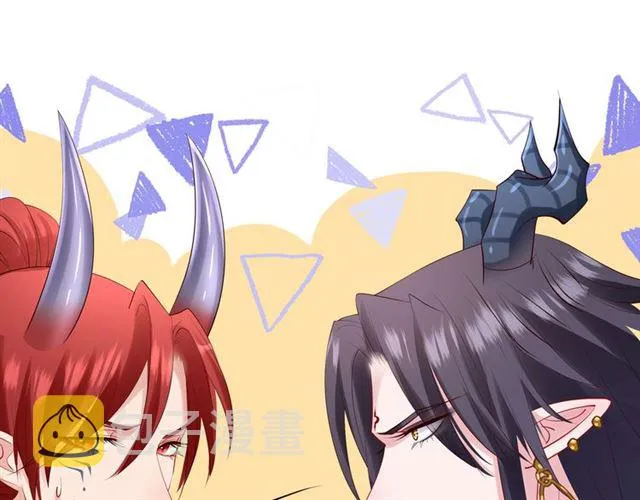 第46话 出征 第111页