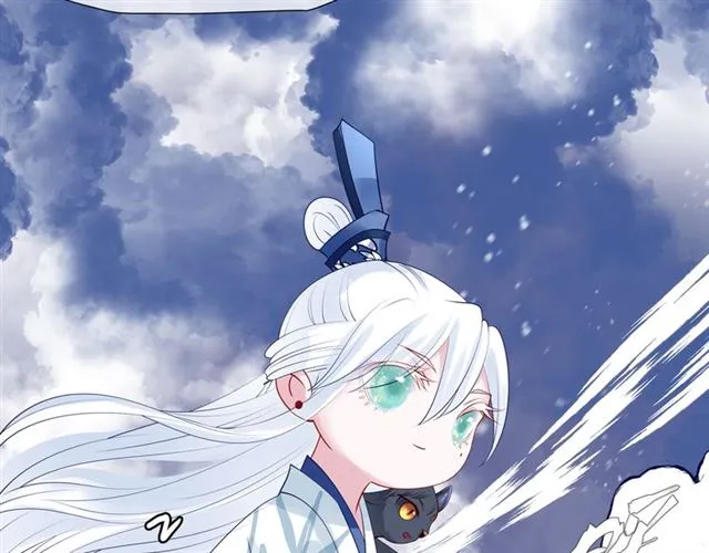 第46话 出征 第121页