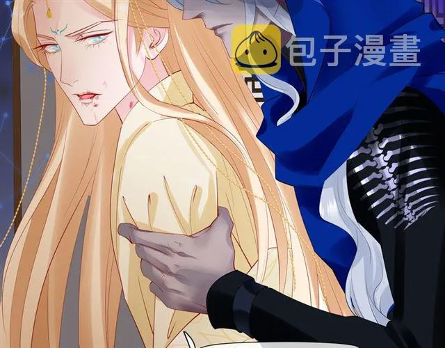 第46话 出征 第141页