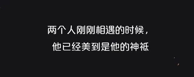 第46话 出征 第157页