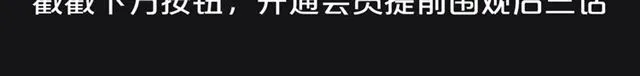 第46话 出征 第163页