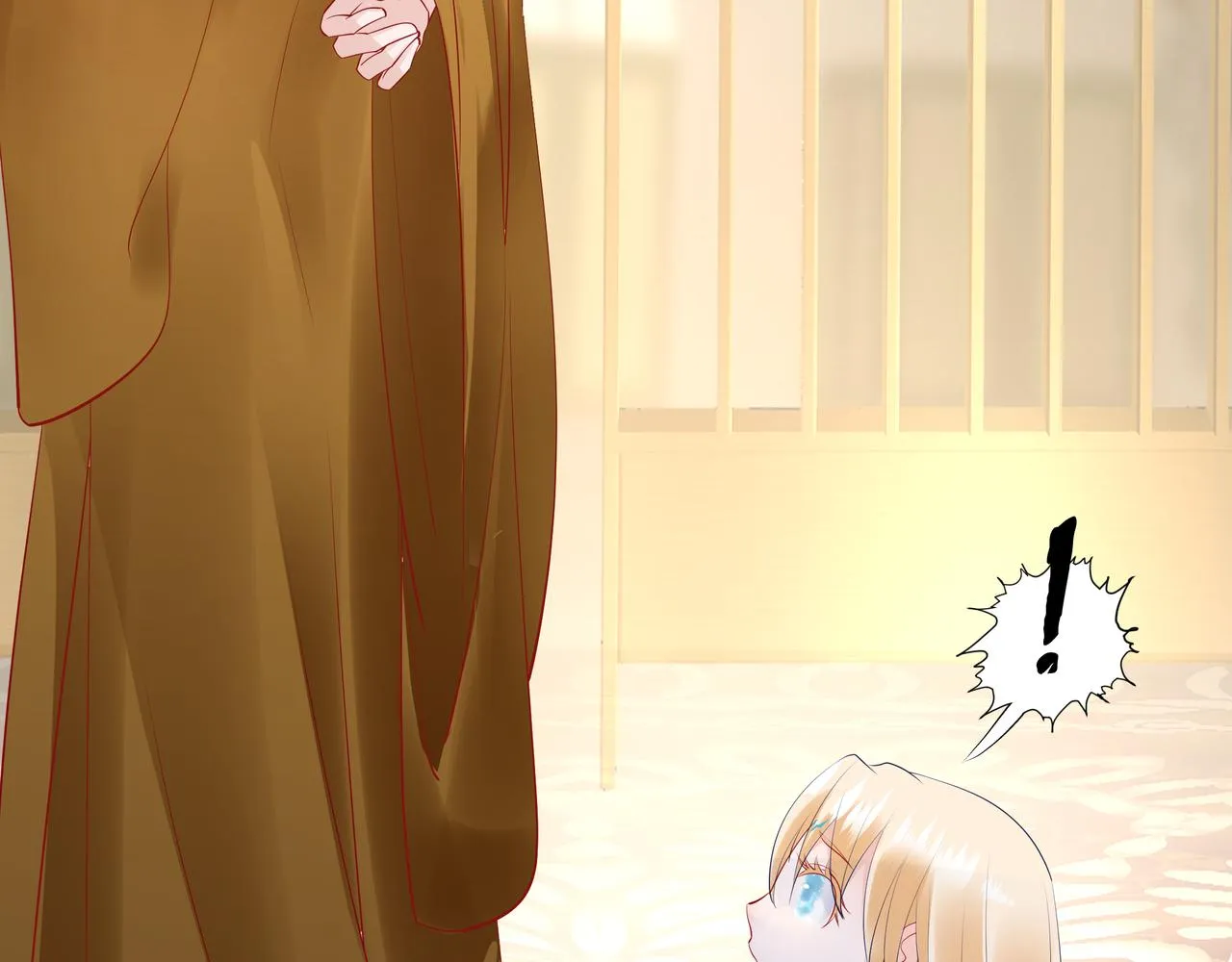 第47话 地狱道 第16页