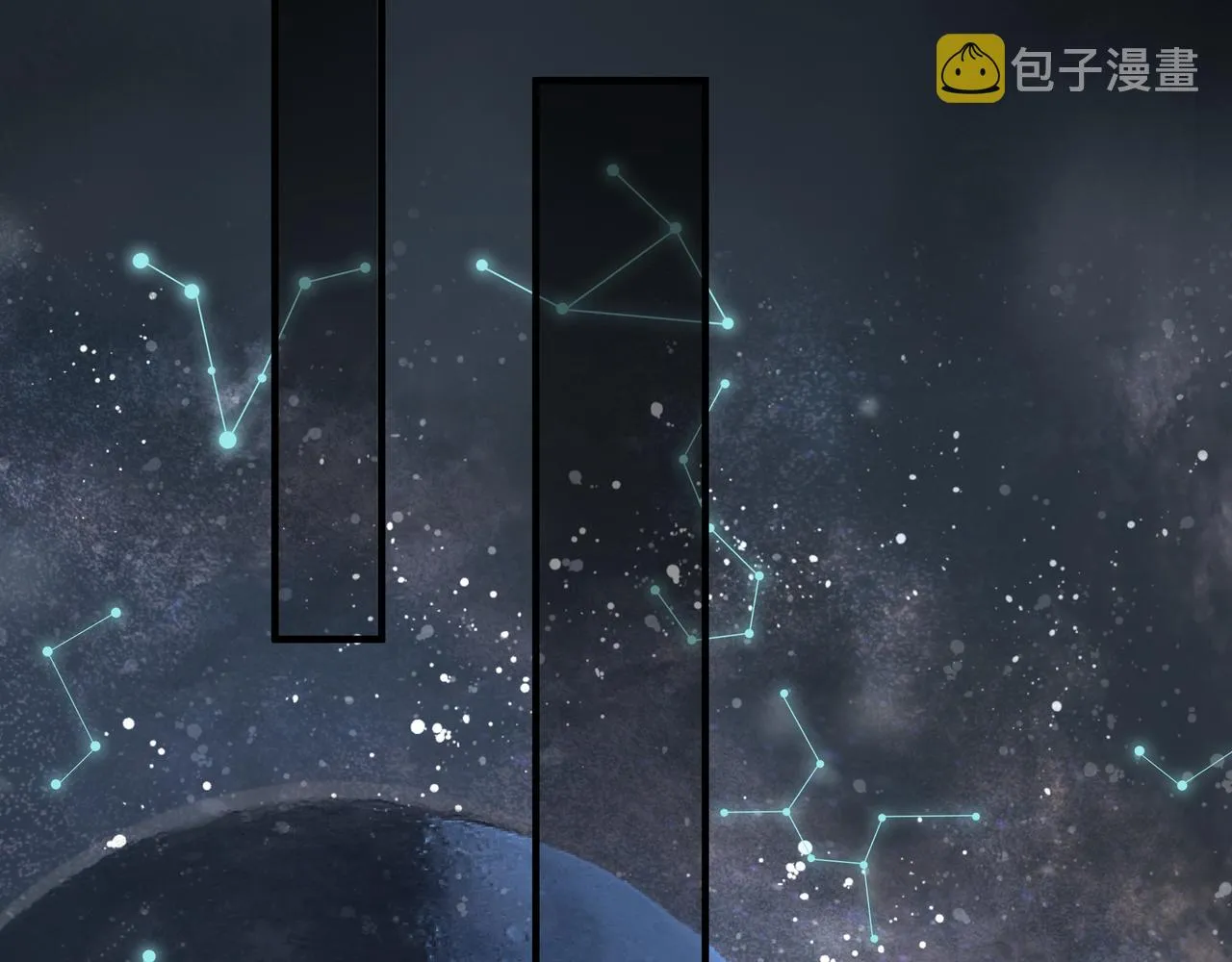 第47话 地狱道 第39页