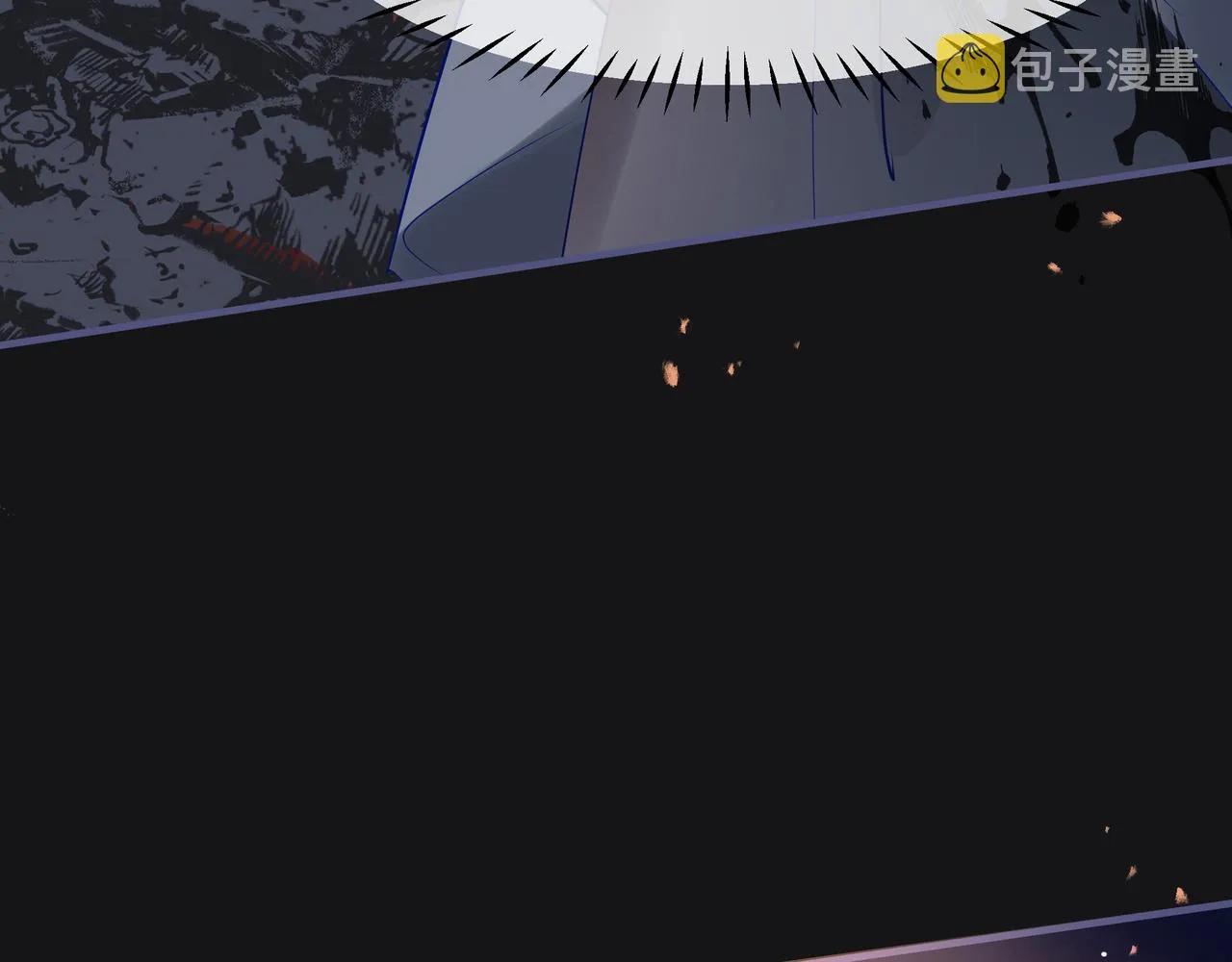 第47话 地狱道 第86页