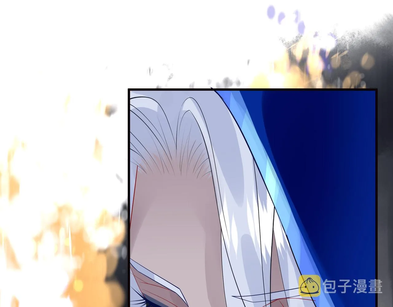 第47话 地狱道 第121页