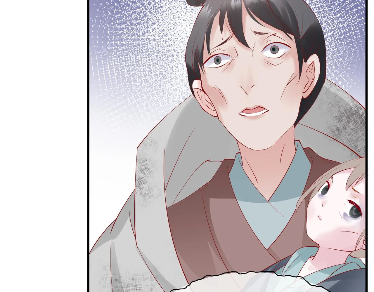 第47话 地狱道 第139页