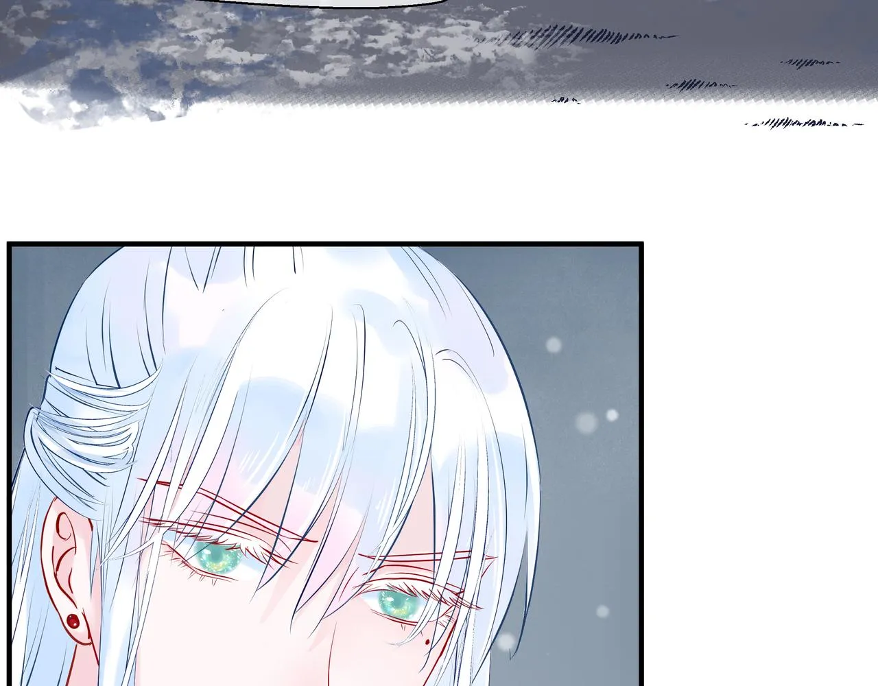 第47话 地狱道 第145页