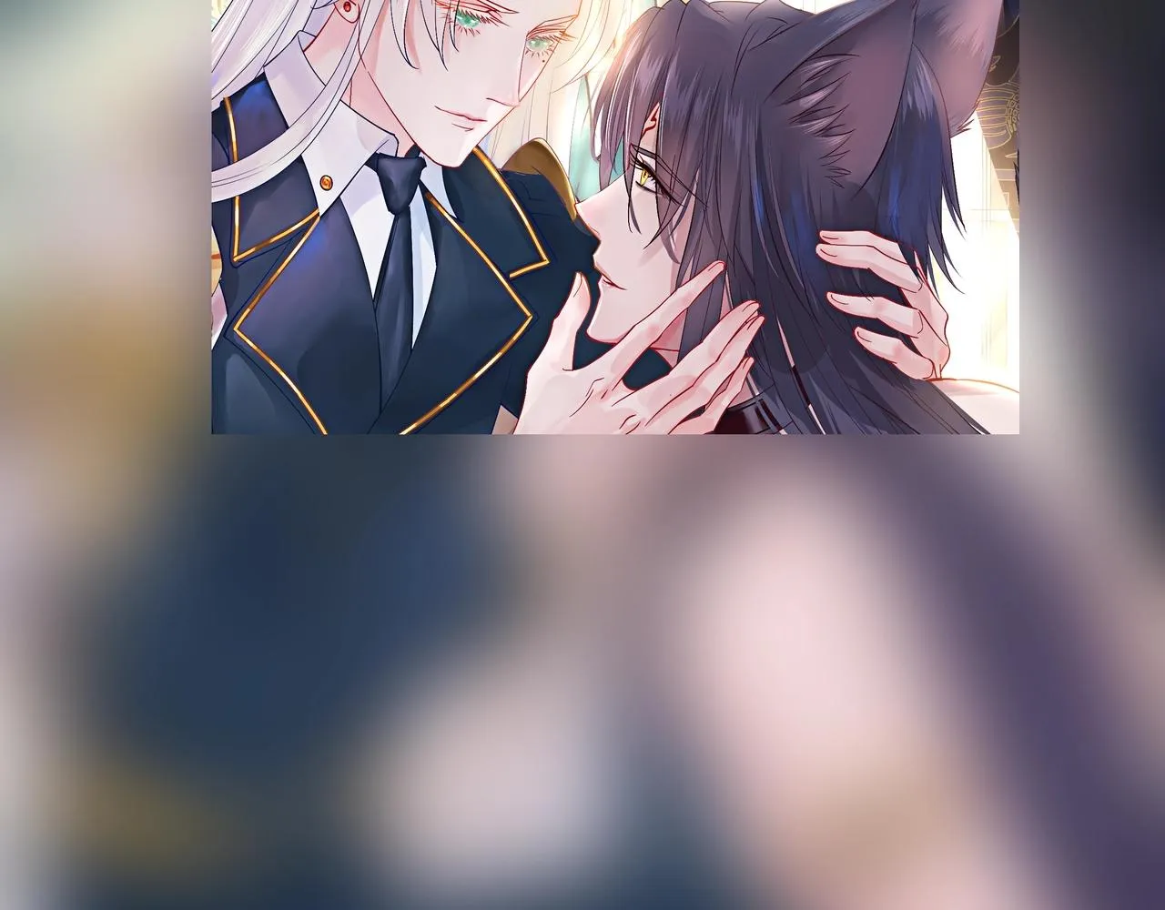第47话 地狱道 第161页