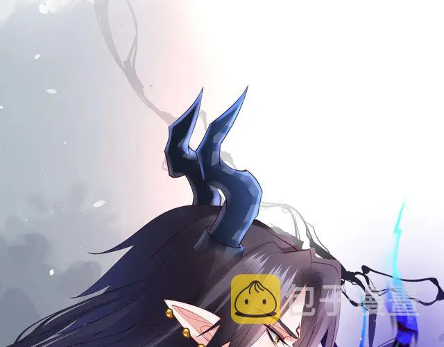 第48话 昆梧山 第19页