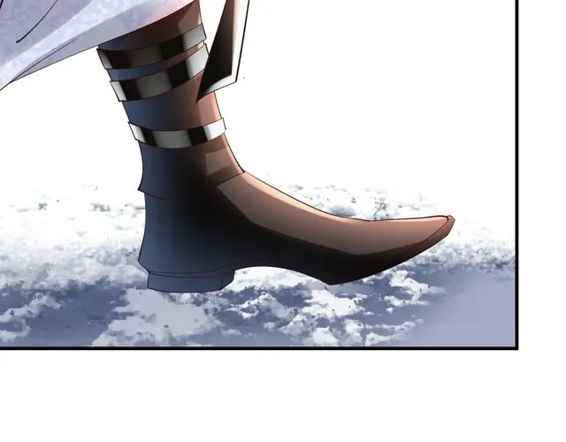 第48话 昆梧山 第22页