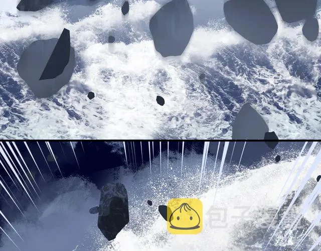 第48话 昆梧山 第92页