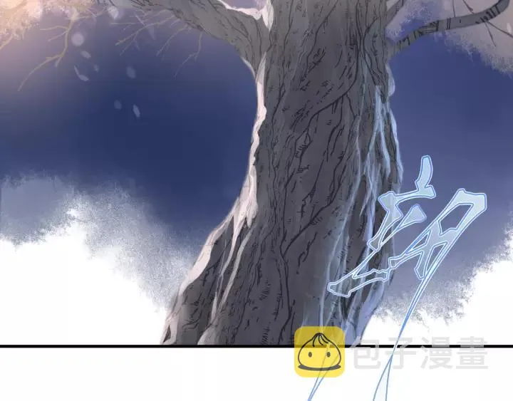 第48话 昆梧山 第137页