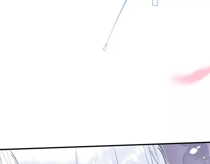 第48话 昆梧山 第138页