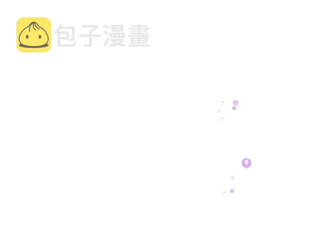 第49话 母亲 第4页