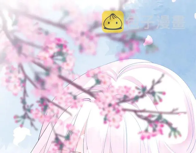 第49话 母亲 第12页