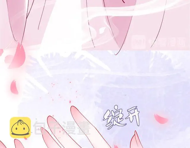 第49话 母亲 第15页