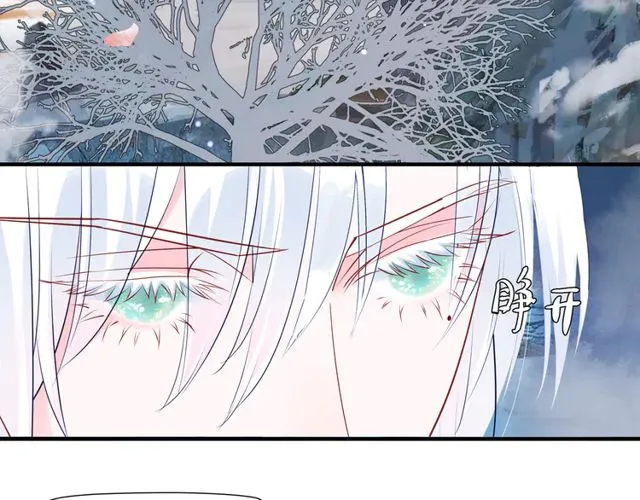 第49话 母亲 第28页