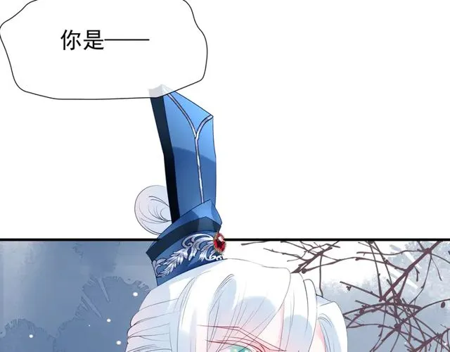 第49话 母亲 第29页