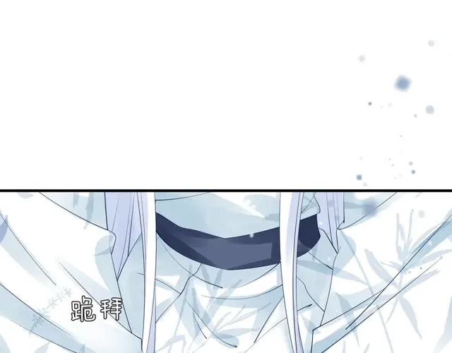 第49话 母亲 第32页