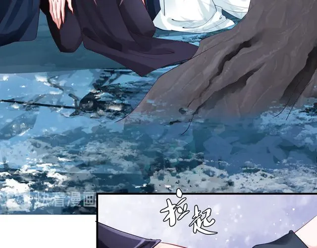 第49话 母亲 第45页