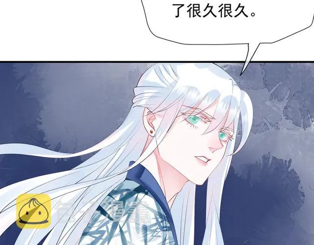第49话 母亲 第54页