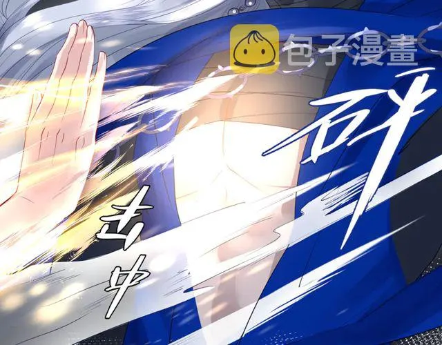 第49话 母亲 第93页