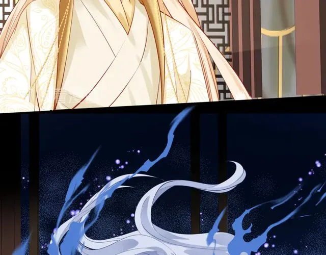 第49话 母亲 第97页