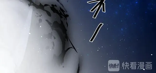 第49话 母亲 第105页