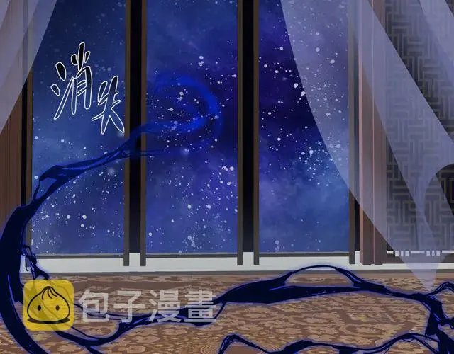 第49话 母亲 第107页