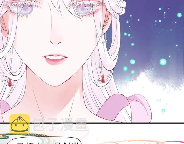 第49话 母亲 第129页