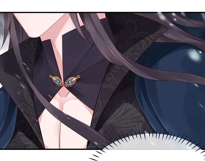 第50话 树灵 第61页