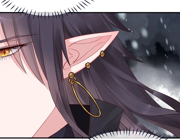 第50话 树灵 第63页