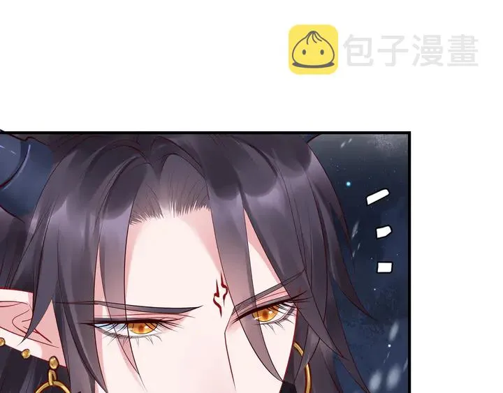 第50话 树灵 第65页