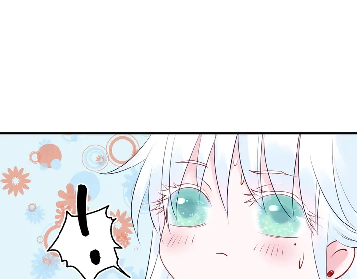 第50话 树灵 第67页