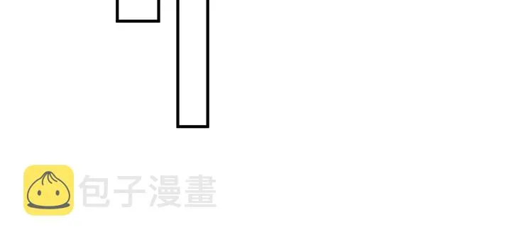 第50话 树灵 第74页