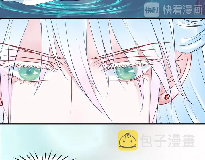 第50话 树灵 第109页