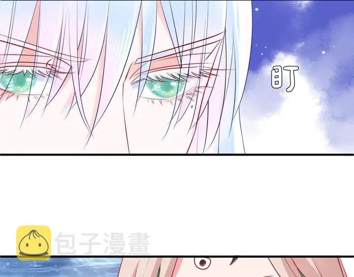 第50话 树灵 第127页