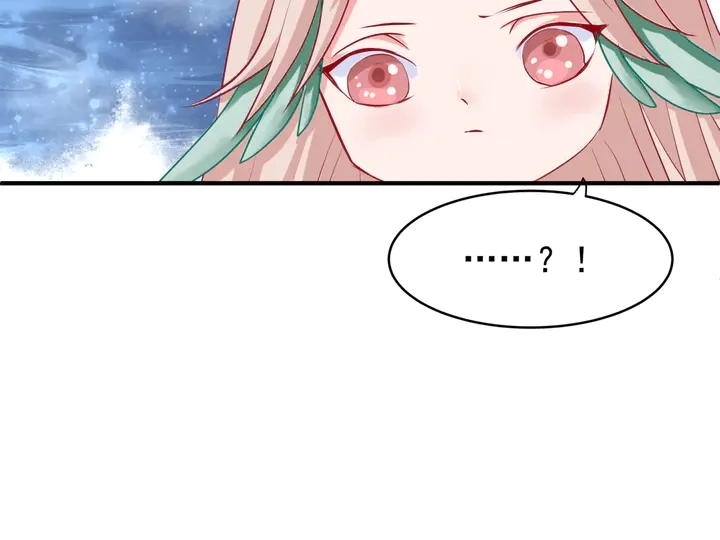 第50话 树灵 第128页