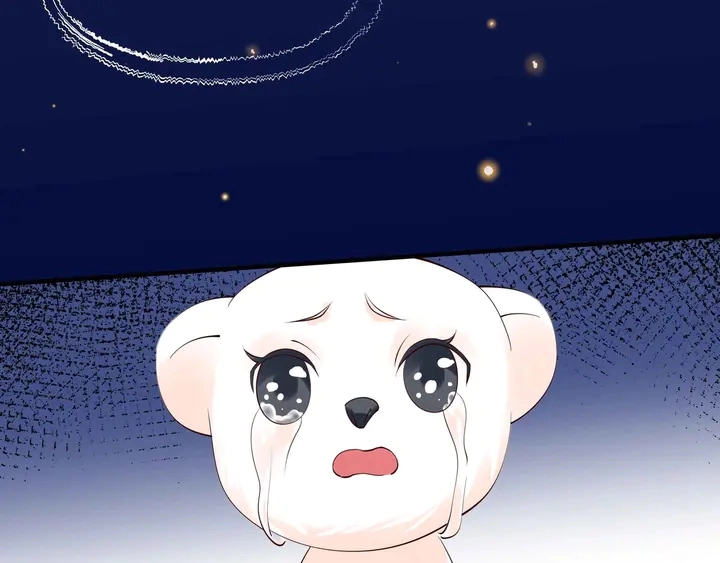 第50话 树灵 第187页