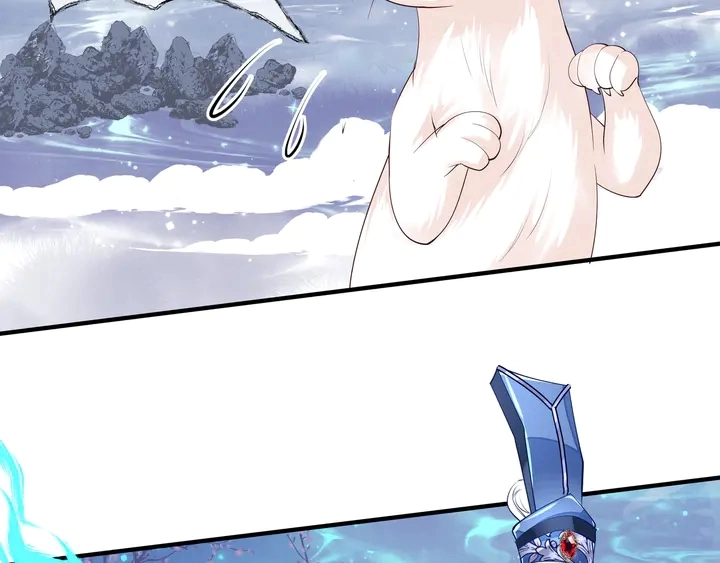 第51话 溯魂阵 第15页